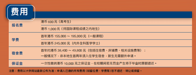 2024年澳门精准资料大全,数据整合方案实施_投资版121,127.13