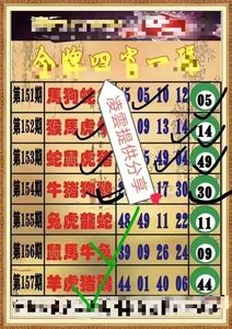 澳门三肖三码精准1000%,数据整合方案实施_投资版121,127.13