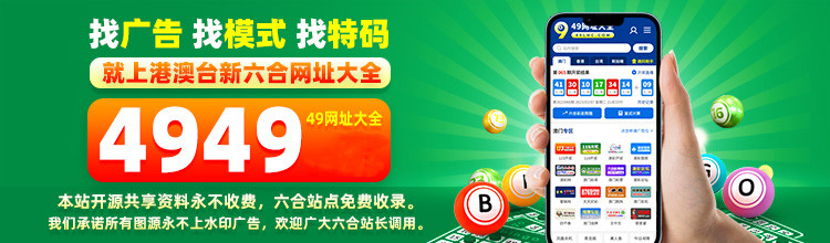 澳门精准资料大全正版资料2021完整下载,数据解释落实_整合版121,127.13