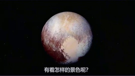 冥王星上的早餐,资深解答解释落实_特别款72.21127.13.