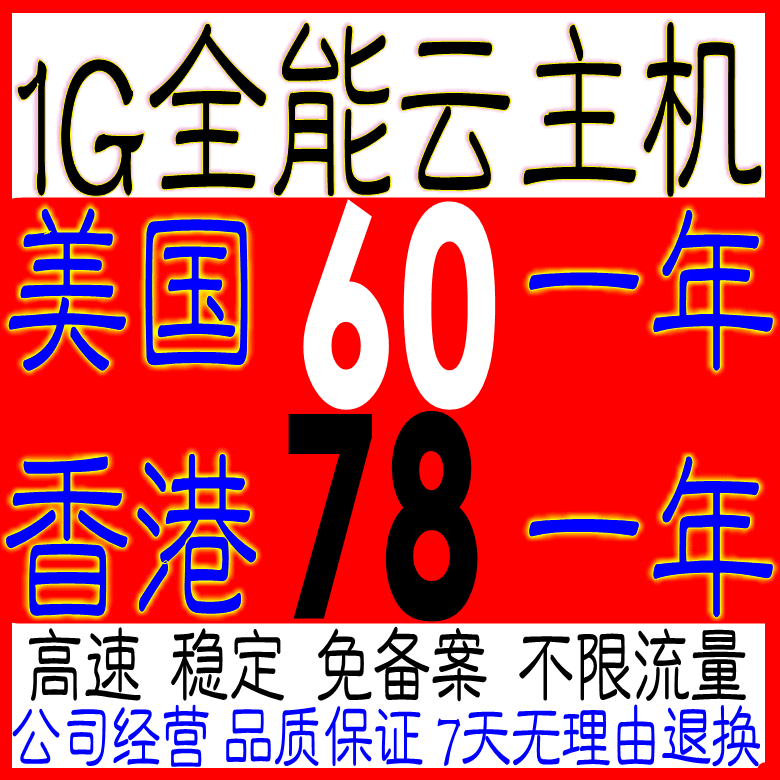 香港惠泽免费资料,资深解答解释落实_特别款72.21127.13.