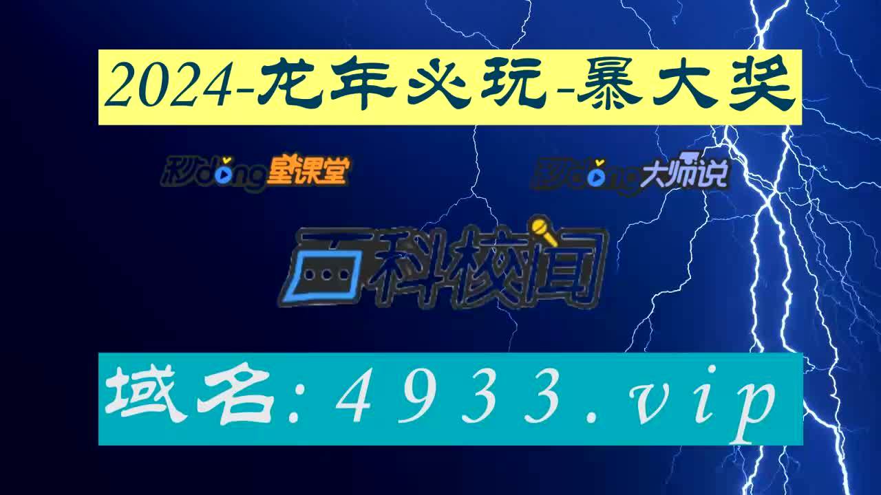 香港开码开什么,资深解答解释落实_特别款72.21127.13.