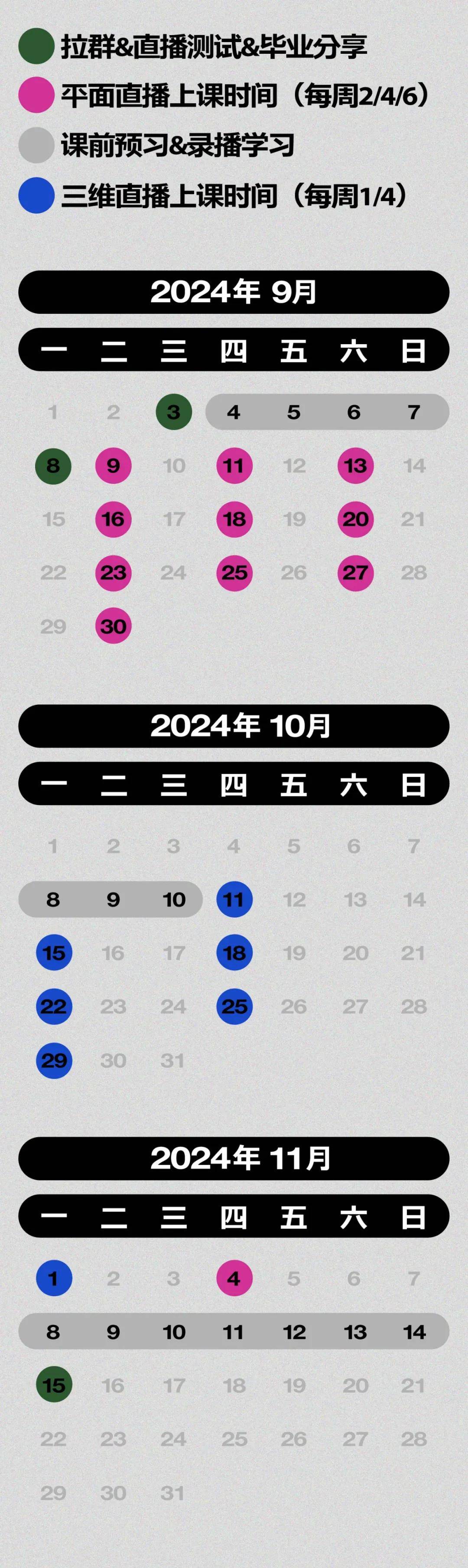 澳门2021年开奖结果开奖记录,资深解答解释落实_特别款72.21127.13.