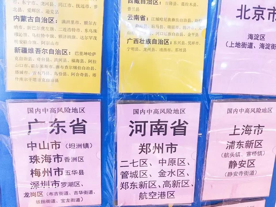 （澳门每天进出时间）