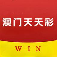 2o24新澳门开奖结果，2o24新澳门开奖结果十开奖记录