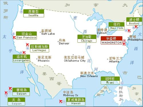 美旅游收入少125亿,美国旅游收入