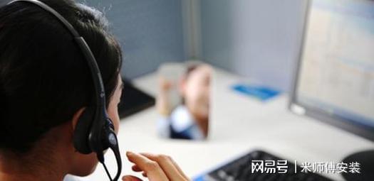 女子被移动客服辱骂,女子被移动客服辱骂视频
