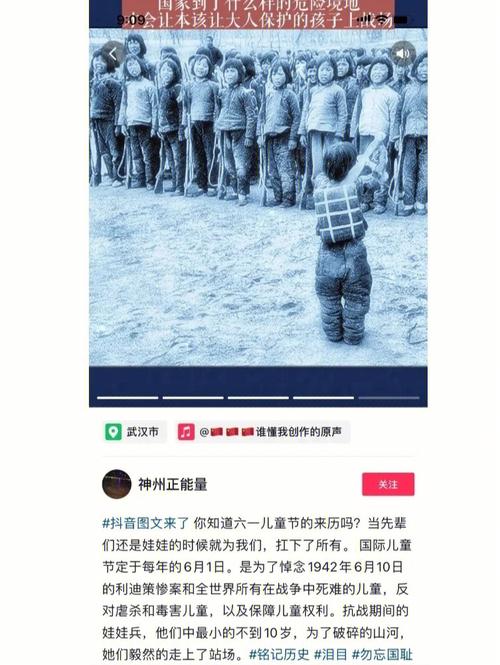 新澳门最快开奖和古代小孩怎么过六一与古代小孩怎么过六一儿童节