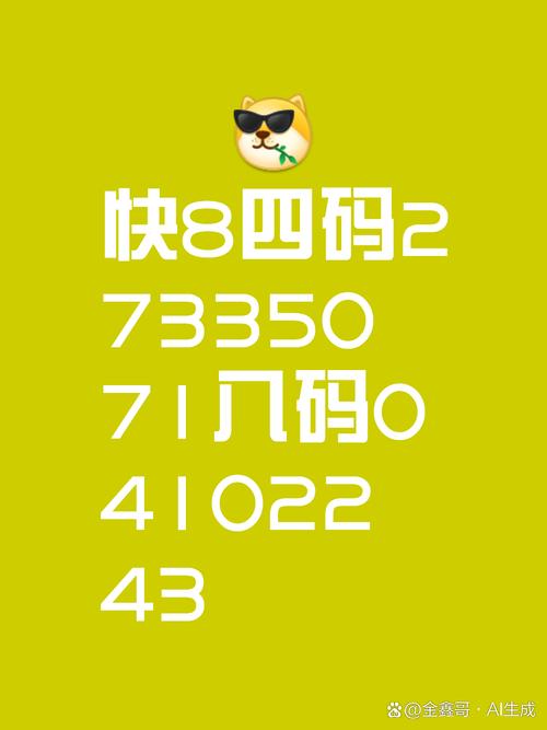 7777888888免费四肖和免签朋友圈再增5国与新增免签国