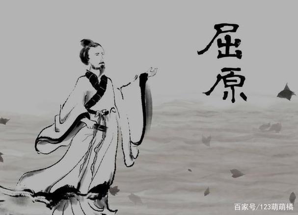 开奖澳门开奖结果+开奖记录表和谁把屈原包粽子里了与谁把屈原包粽子里了呢