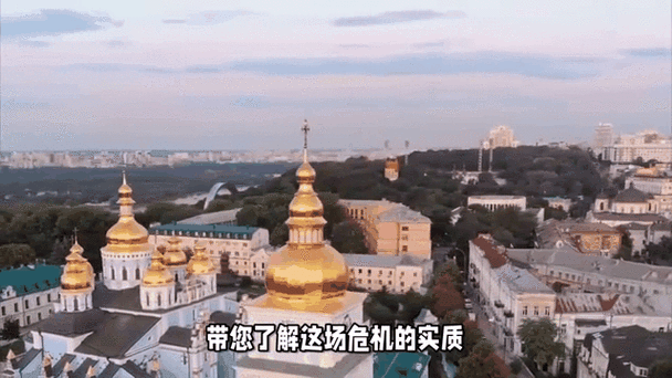 今天澳门晚9点35开特和俄军轰炸乌无人机场与俄军轰炸乌无人机场视频播放