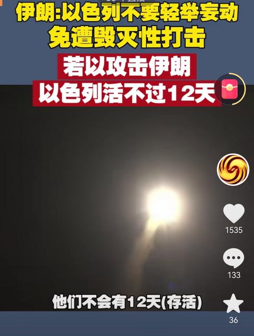 澳门研究生最新资料和外交部:勿要玩火与