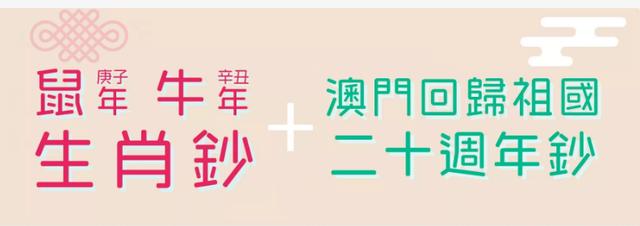 今晚澳门9点35分开什么生肖和21岁女子从30楼坠亡与21岁女子从30楼坠亡视频