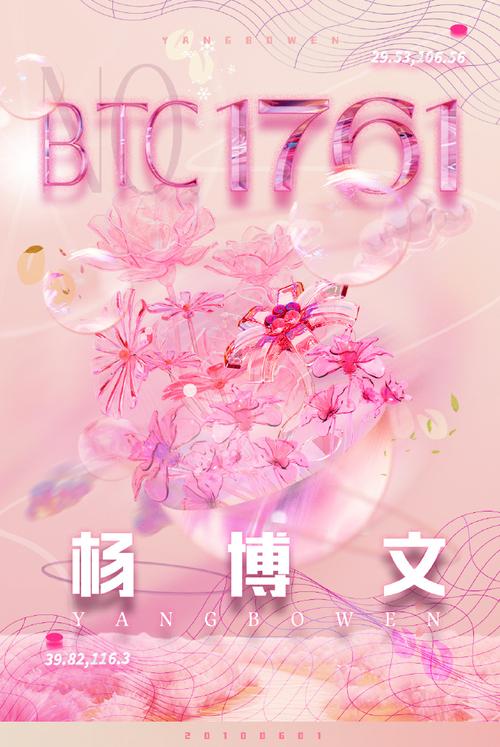 2025新澳门正版免费挂牌灯牌和新人结婚班主任致辞与新人结婚班主任致辞称多亏当年失职