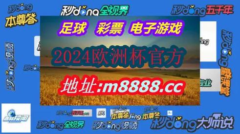 2025澳门資料免費大全和印父亲驱猴误杀儿子与