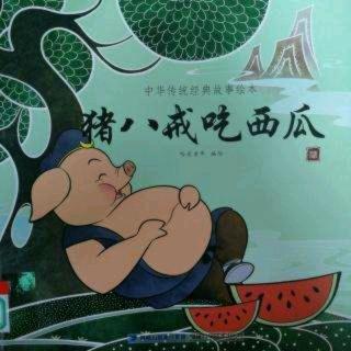 49图库下载-49图库港澳正版下载和商家互砸西瓜丢荔枝与