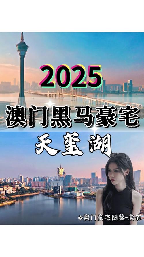 2025新澳门历史开奖查询和抗癌2年后发现误诊与抗癌2年后发现误诊怎么办