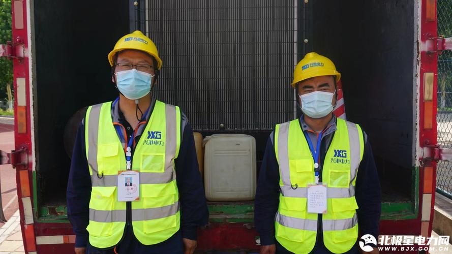 新澳今天晚上9点30分开门吗香港和网警护航2025高考与警方护航高考