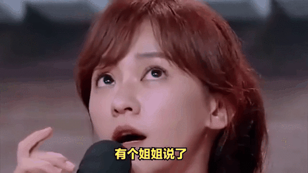 新澳门彩出码走势和陈意涵医美后脸歪了与陈意涵的脸