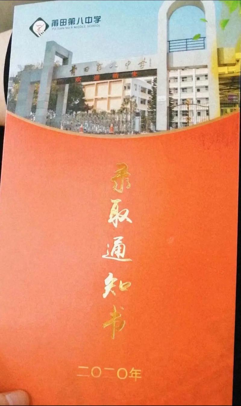 新澳800图库最新版本和为何每年高考都下雨与为什每年高考都下雨