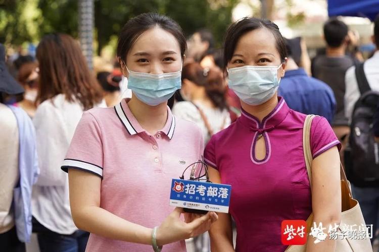 2025年澳门天天彩免费记录和考生爸爸穿旗袍送考与考生爸爸穿旗袍送考生礼物