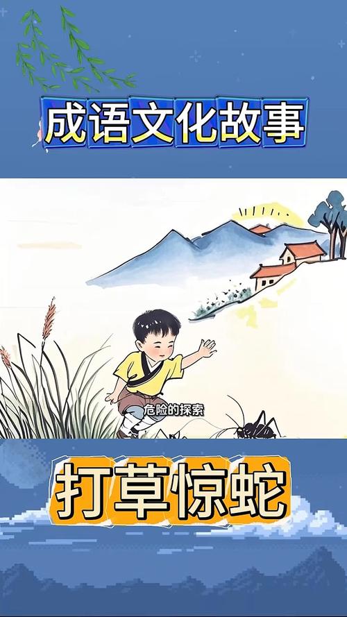 新奥今晚开一肖一特讲解词语和被蛇咬反抓蛇再遭咬与被蛇咬反抓蛇再遭咬伤