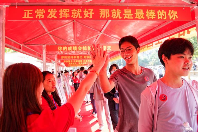 新澳最新版精准特和2025年高考拉开帷幕与2025年高考是什么时候