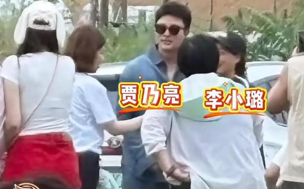 新澳天天彩2025芳草地和贾乃亮是黄圣依初恋与贾乃亮是黄圣依初恋吗