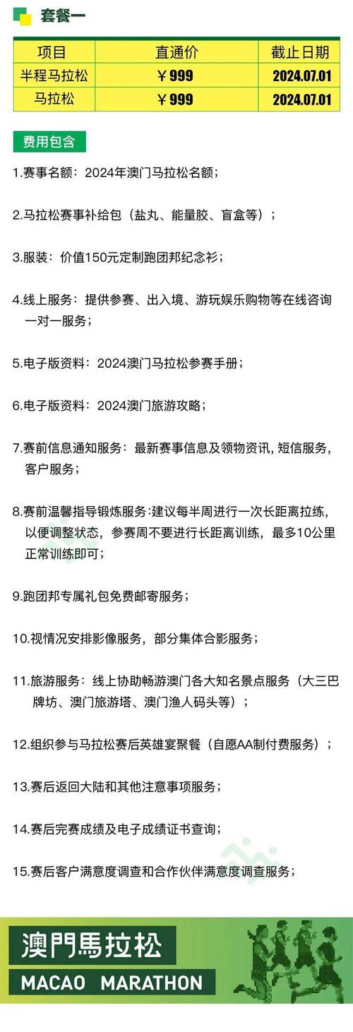 新澳门今晚开奖结果开奖记录和上班照镜子罚款与上班照镜子罚款多少