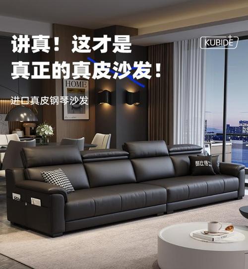 新澳2025天天正版资料和5元买沙发到手是笔与5000买沙发贵吗