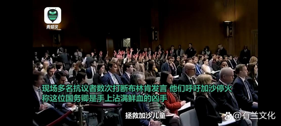 2025最新免费资料大全和加沙人拿鲜血换饭与加沙人拿鲜血换饭吃