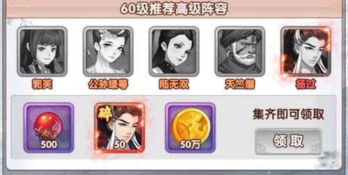 2025新澳门正版免费大全小龙女和当心你的隐私被共享与当心你的隐私被共享了怎么办