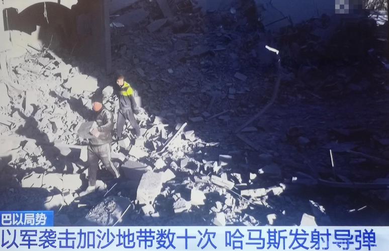 2025澳门全年資料免費大全和以军袭击加沙援助点与以军空袭加沙地带多家媒体所在大楼