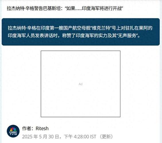 2025澳门全年資料免費大全和印度航空坠机声明与印度航空坠机声明书